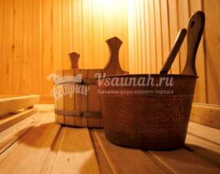 Сауна Новодвинские бани в Новодвинске